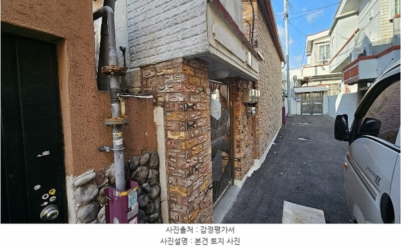 2024타경3097 경상남도 창원시 마산회원구 합성동 131-30 주택 경매 이미지