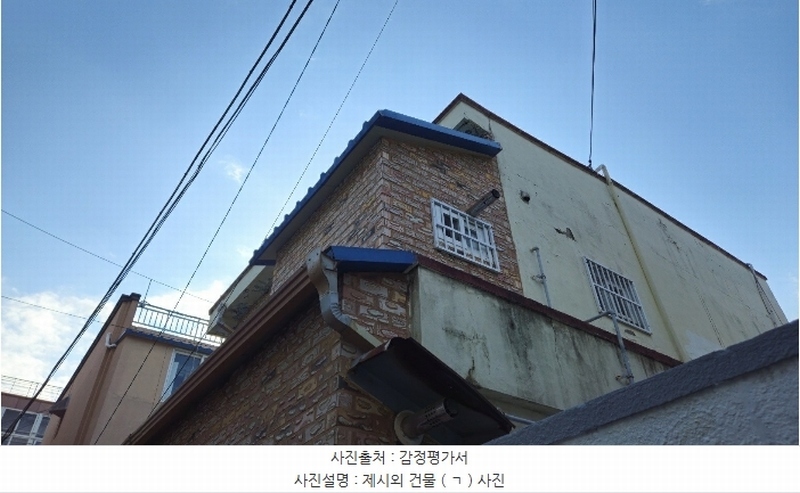 2024타경3097 경상남도 창원시 마산회원구 합성동 131-30 주택 경매 이미지