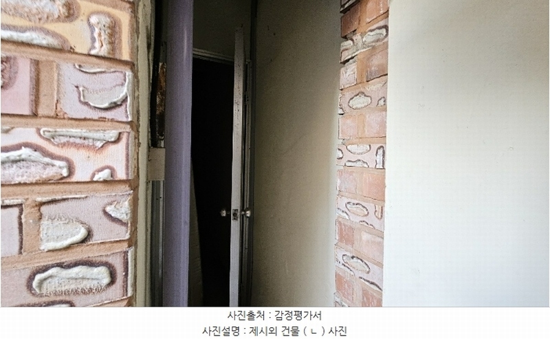 2024타경3097 경상남도 창원시 마산회원구 합성동 131-30 주택 경매 이미지