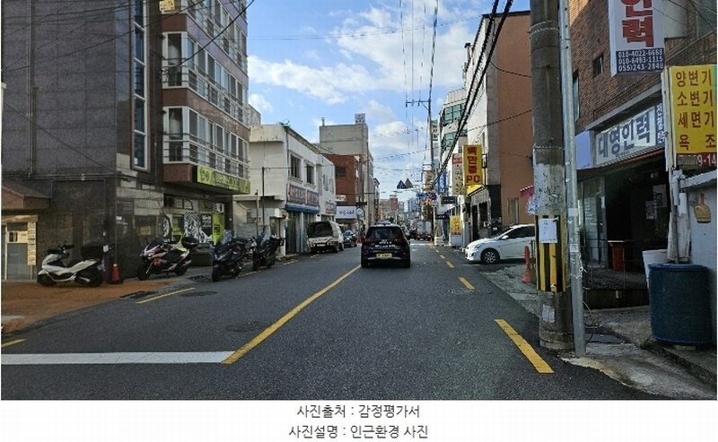 2024타경3097 경상남도 창원시 마산회원구 합성동 131-30 주택 경매 이미지