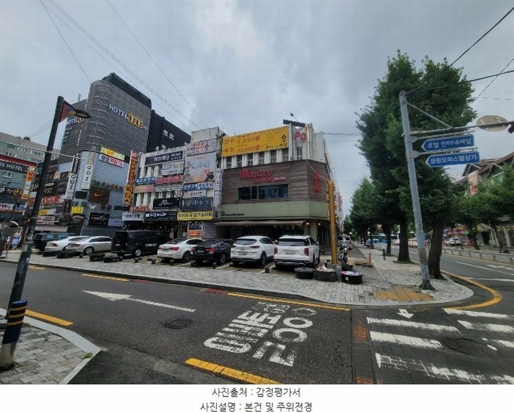 2024타경4373 경상남도 창원시 성산구 중앙대로83번길 13, 삼일상가 지하층 19호 근린상가 경매 이미지