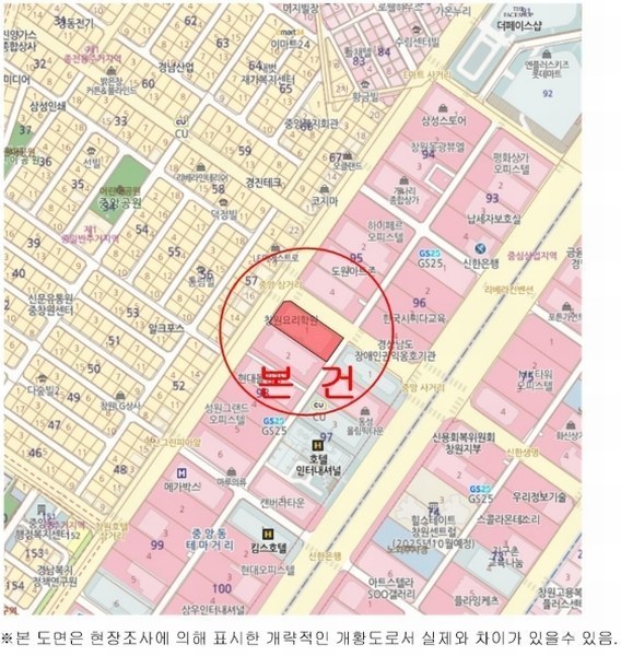 2024타경4373 경상남도 창원시 성산구 중앙대로83번길 13, 삼일상가 지하층 19호 근린상가 경매 이미지