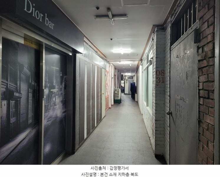 2024타경4373 경상남도 창원시 성산구 중앙대로83번길 13, 삼일상가 지하층 19호 근린상가 경매 이미지