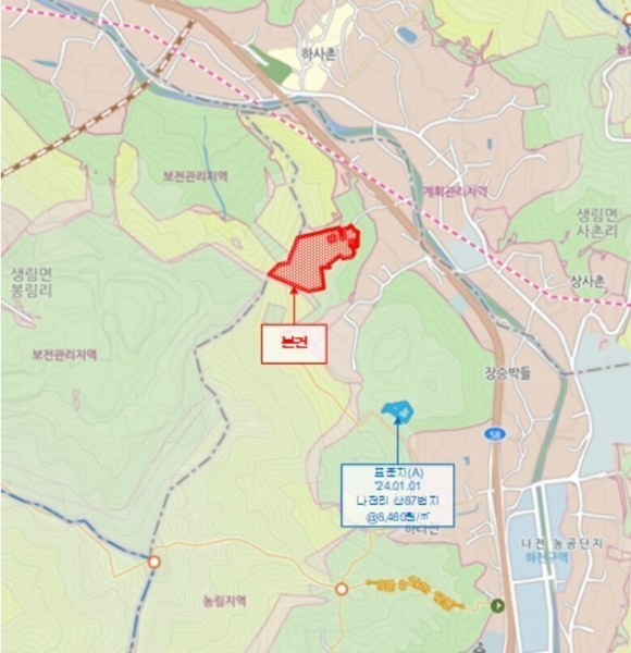 2024타경5031 경상남도 김해시 생림면 나전리 산103 임야 경매 이미지