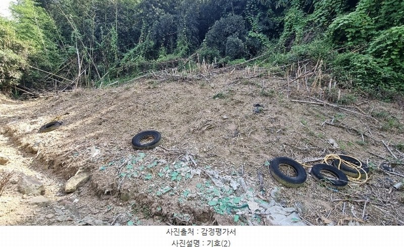 2024타경5123 경상남도 창원시 의창구 대산면 북부리 238 대지 경매 이미지