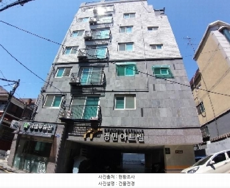 2025타경9353 서울특별시 강서구 월정로32길 79, 경민아트빌 3층 304호 다세대(빌라)[공급9평형] 경매 이미지