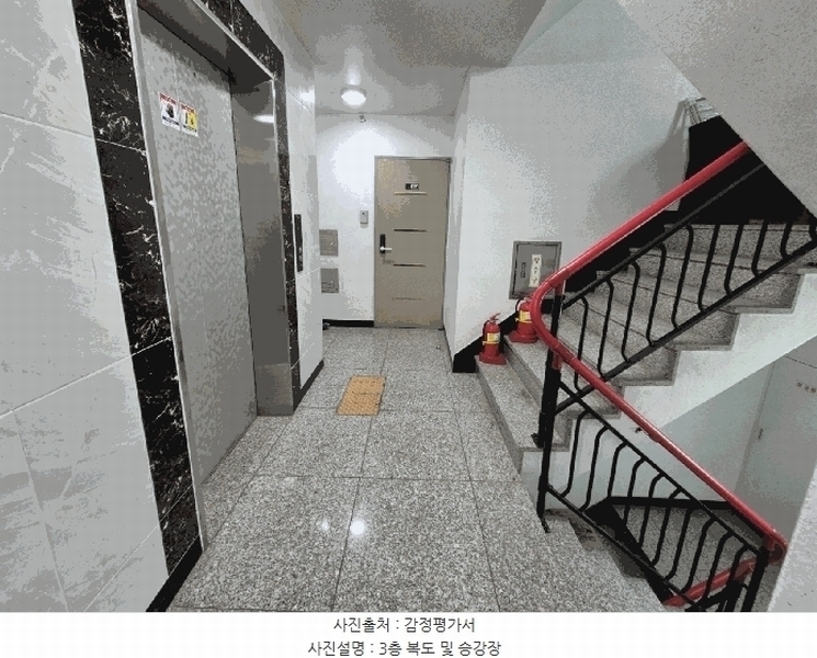 2025타경9353 서울특별시 강서구 월정로32길 79, 경민아트빌 3층 304호 다세대(빌라)[공급9평형] 경매 이미지