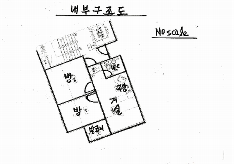 2025타경9353 서울특별시 강서구 월정로32길 79, 경민아트빌 3층 304호 다세대(빌라)[공급9평형] 경매 이미지