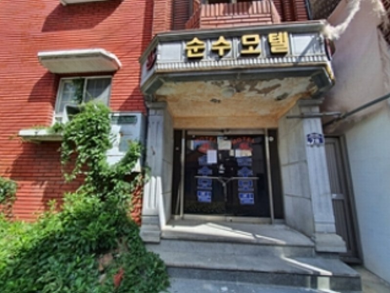 2024타경5550 경상남도 창원시 진해구 충무동 28-19 숙박시설 경매 이미지