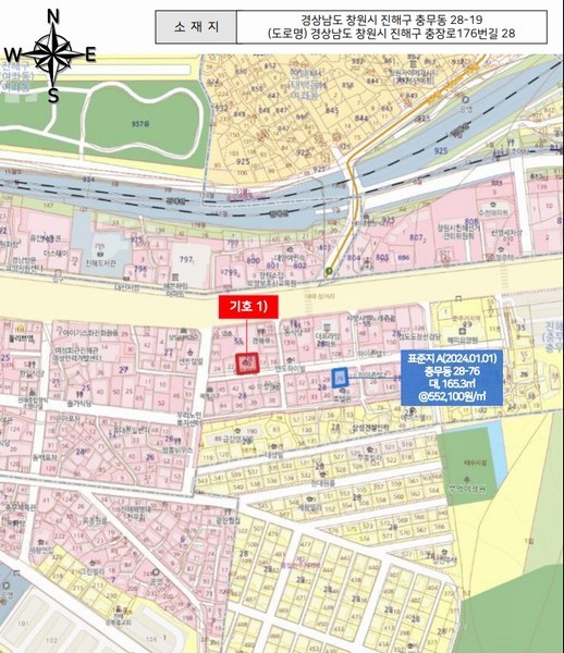 2024타경5550 경상남도 창원시 진해구 충무동 28-19 숙박시설 경매 이미지