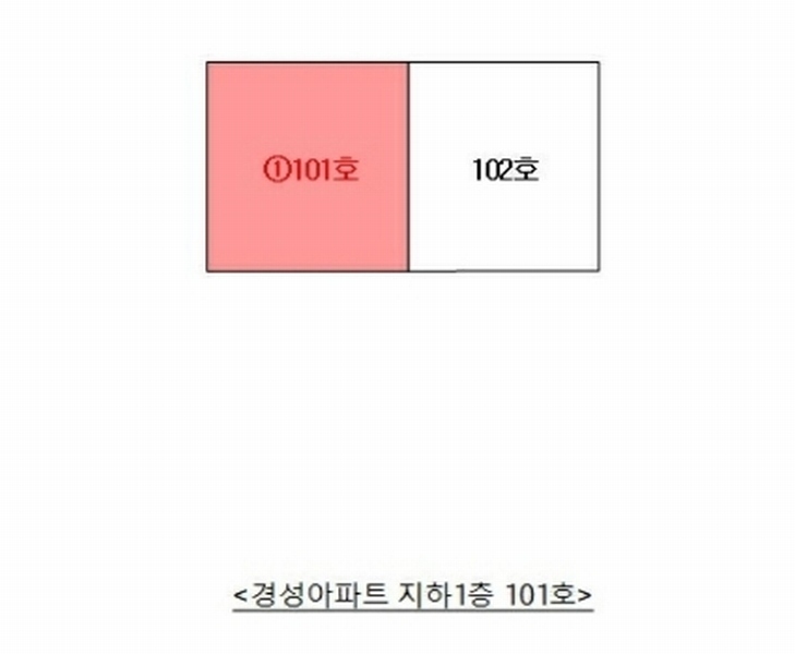 2024타경6478 경상남도 김해시 삼안로297번길 29-5, 경성아파트 지하1층 101호 아파트[공급28평형] 경매 이미지