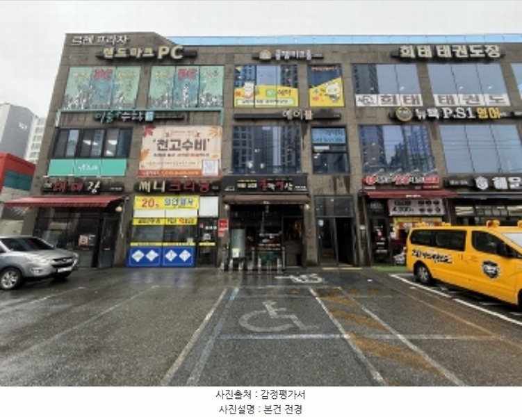 2024타경6836 경상남도 김해시 장유로334번길 56, 구분건물 1층 103호 근린상가 경매 이미지