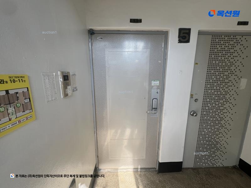 2024타경7273 경상남도 김해시 진영읍 진남로 9, 대근아파트 라동 5층 510호 아파트 경매 이미지