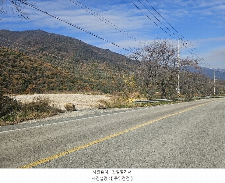 2024타경7433 경상남도 김해시 상동면 여차리 1033-8 임야 경매 이미지