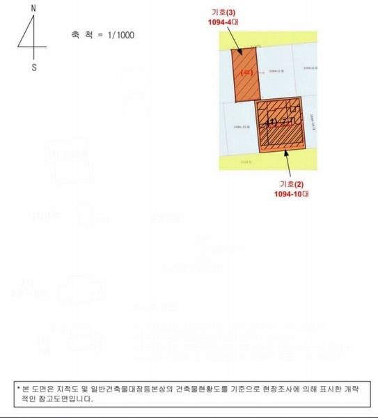 2024타경7525 경상남도 김해시 어방동 1094-10 숙박시설 경매 이미지