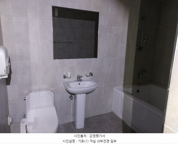 2024타경7525 경상남도 김해시 어방동 1094-10 숙박시설 경매 이미지