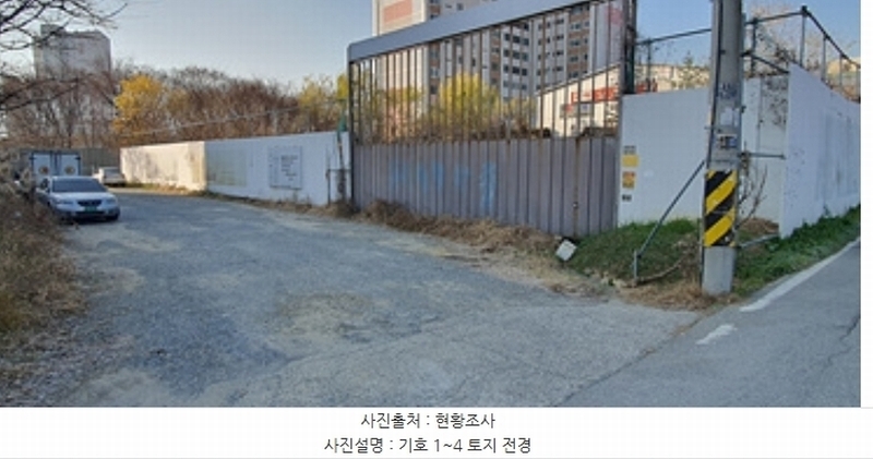 2024타경7624 경상남도 김해시 진례면 송정리 256-2 농지 경매 이미지