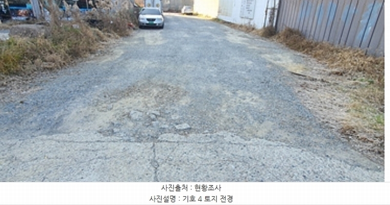 2024타경7624 경상남도 김해시 진례면 송정리 256-2 농지 경매 이미지