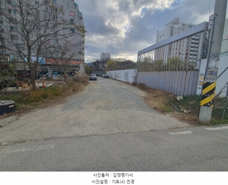2024타경7624 경상남도 김해시 진례면 송정리 256-2 농지 경매 이미지
