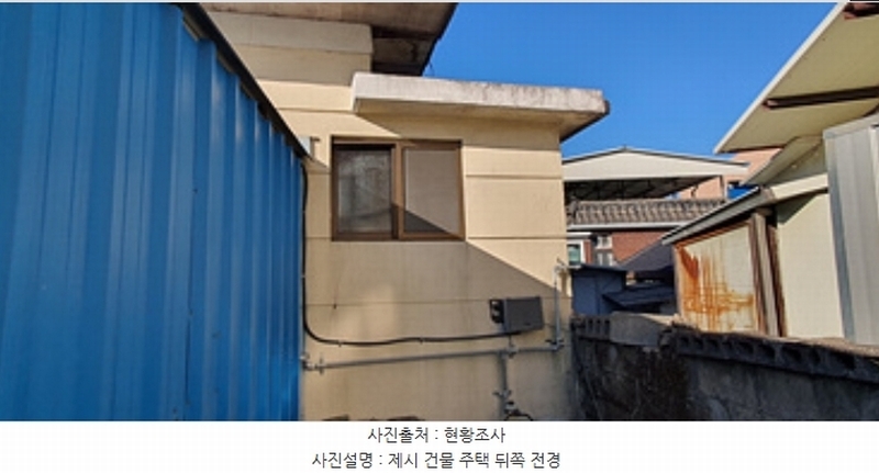 2024타경7716 경상남도 김해시 진례면 신월리 98-13 주택 경매 이미지