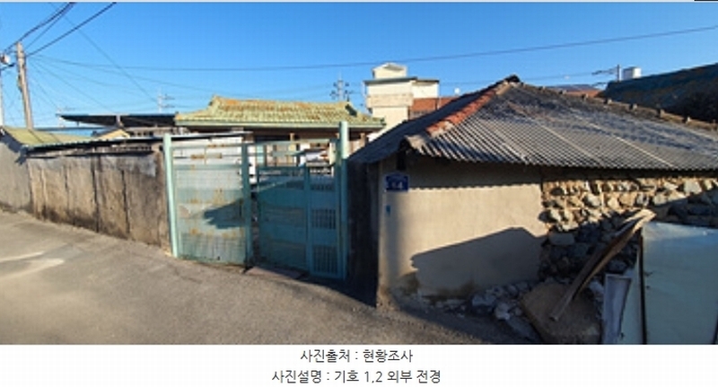 2024타경7716 경상남도 김해시 진례면 신월리 98-13 주택 경매 이미지