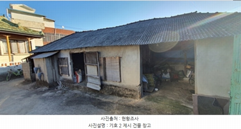 2024타경7716 경상남도 김해시 진례면 신월리 98-13 주택 경매 이미지