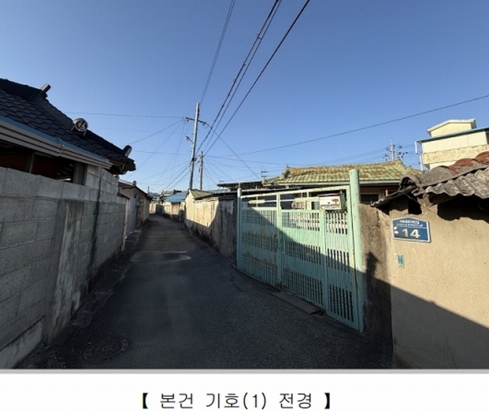2024타경7716 경상남도 김해시 진례면 신월리 98-13 주택 경매 이미지