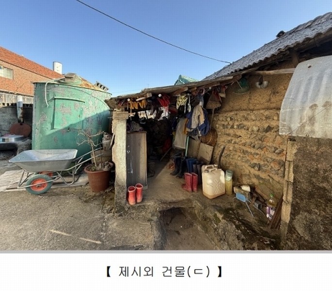 2024타경7716 경상남도 김해시 진례면 신월리 98-13 주택 경매 이미지
