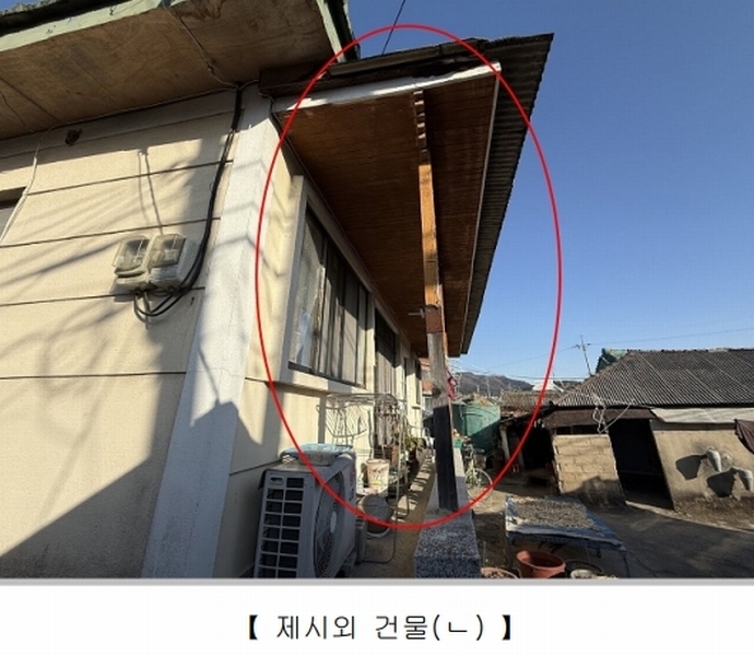 2024타경7716 경상남도 김해시 진례면 신월리 98-13 주택 경매 이미지