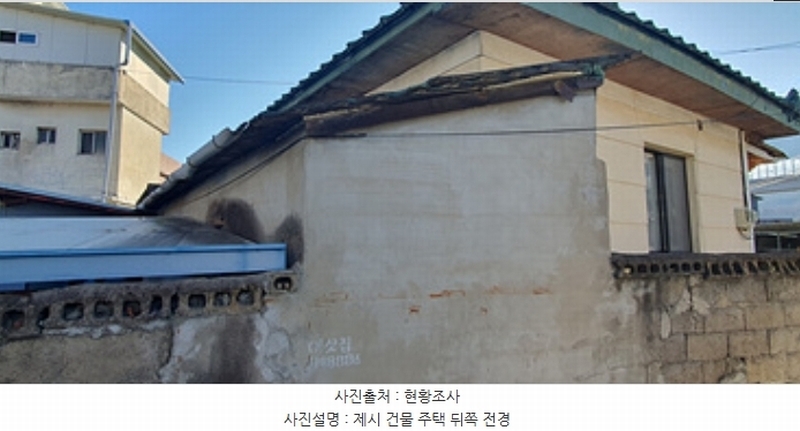 2024타경7716 경상남도 김해시 진례면 신월리 98-13 주택 경매 이미지