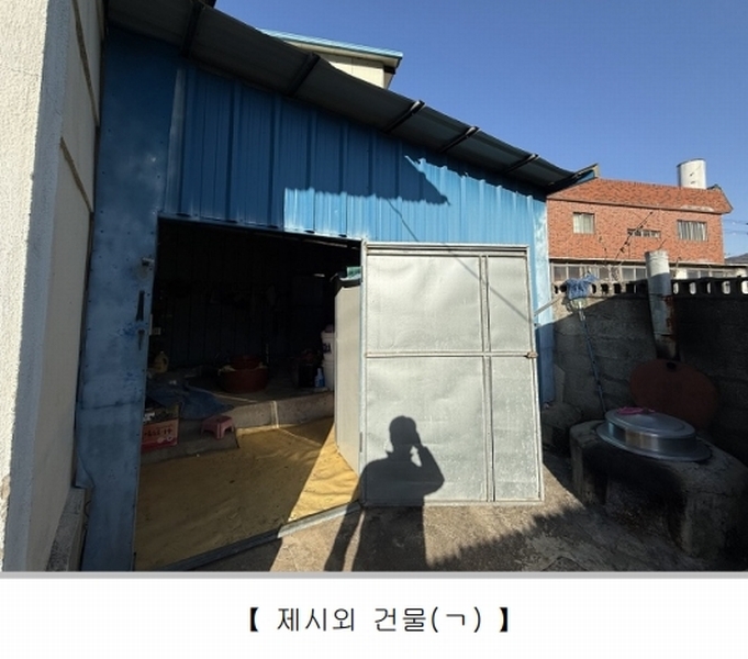 2024타경7716 경상남도 김해시 진례면 신월리 98-13 주택 경매 이미지
