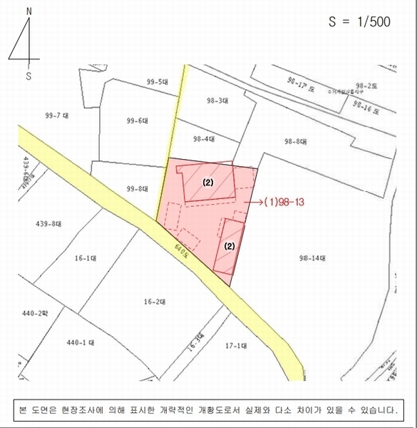 2024타경7716 경상남도 김해시 진례면 신월리 98-13 주택 경매 이미지