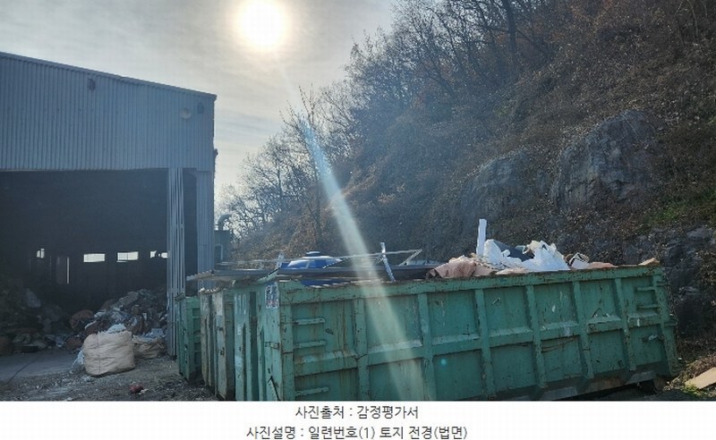 2024타경7815 경상남도 김해시 한림면 안하리 1160-1 공장 경매 이미지