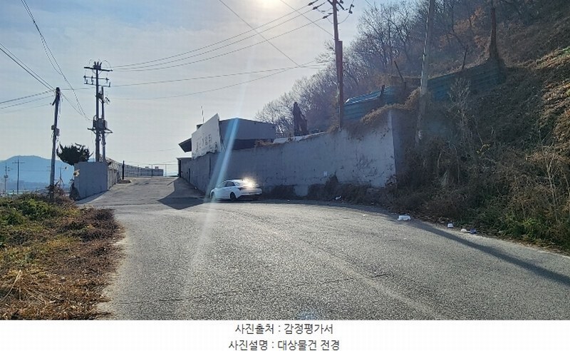 2024타경7815 경상남도 김해시 한림면 안하리 1160-1 공장 경매 이미지