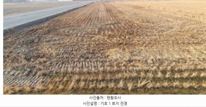 2024타경8009 경상남도 김해시 화목동 190-16 농지 경매 이미지