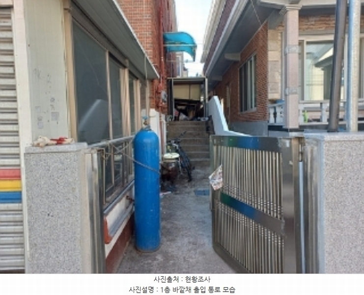 2024타경100745 경상남도 창원시 성산구 대원동 94-4 주택 경매 이미지