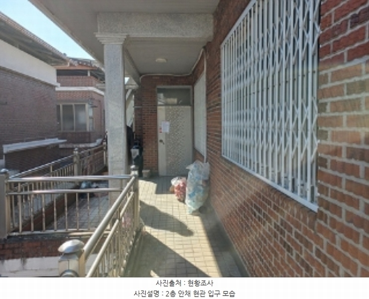 2024타경100745 경상남도 창원시 성산구 대원동 94-4 주택 경매 이미지