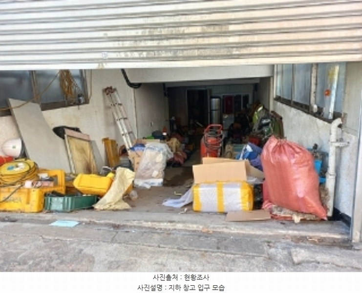 2024타경100745 경상남도 창원시 성산구 대원동 94-4 주택 경매 이미지