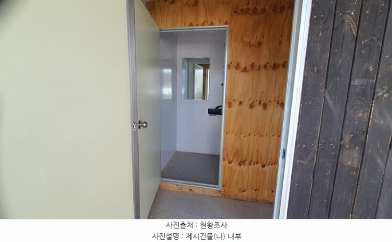 2024타경101021 경상남도 창원시 마산합포구 진동면 요장리 148 근린시설 경매 이미지