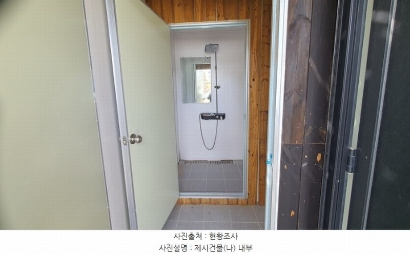 2024타경101021 경상남도 창원시 마산합포구 진동면 요장리 148 근린시설 경매 이미지