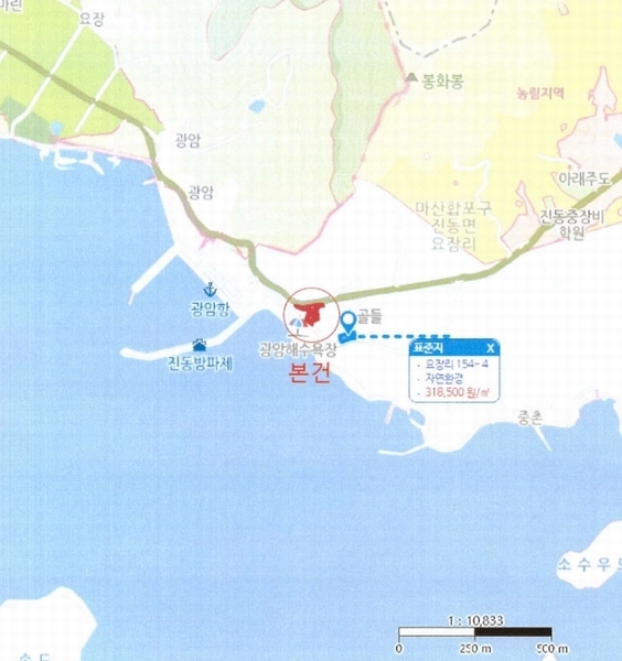 2024타경101021 경상남도 창원시 마산합포구 진동면 요장리 148 근린시설 경매 이미지