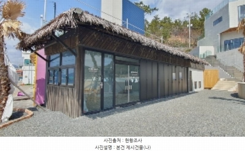 2024타경101021 경상남도 창원시 마산합포구 진동면 요장리 148 근린시설 경매 이미지