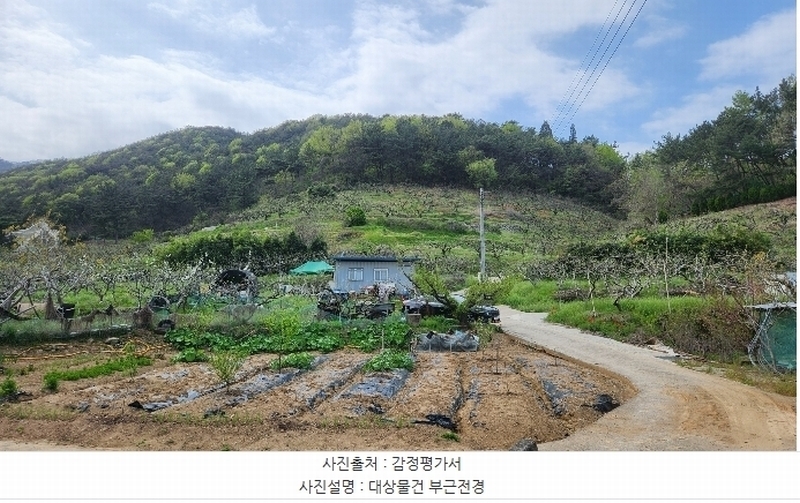 2024타경104433 경상남도 창원시 의창구 동읍 봉곡리 924-2 농지 경매 이미지