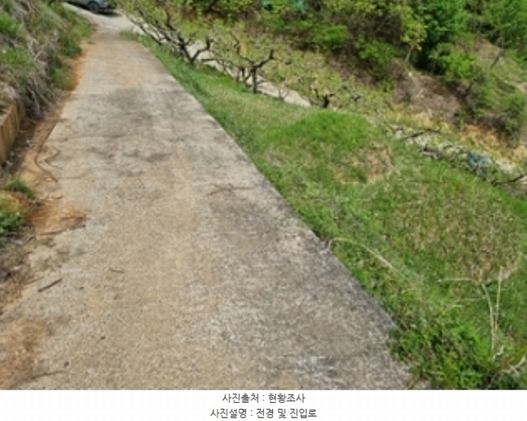 2024타경104433 경상남도 창원시 의창구 동읍 봉곡리 924-2 농지 경매 이미지