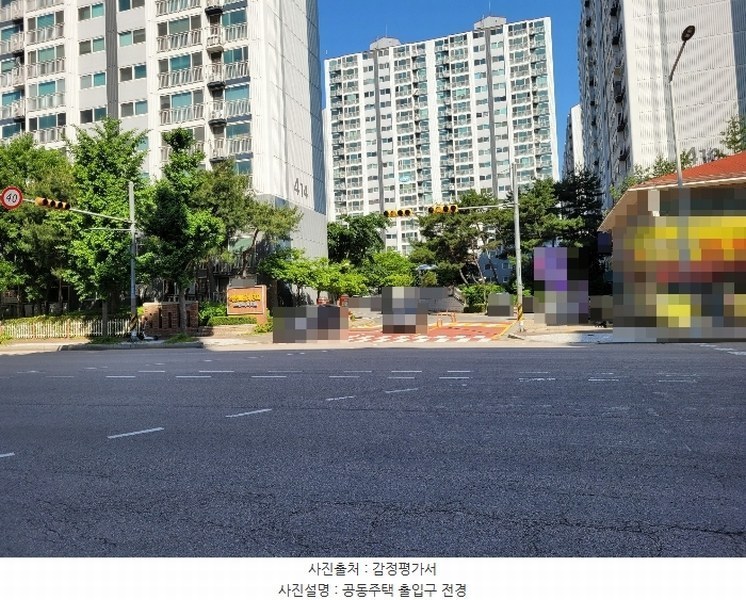 2024타경104891 경상남도 김해시 능동로 117, 석봉마을부영아파트 405동 11층 1104호 아파트[공급30평형] 경매 이미지