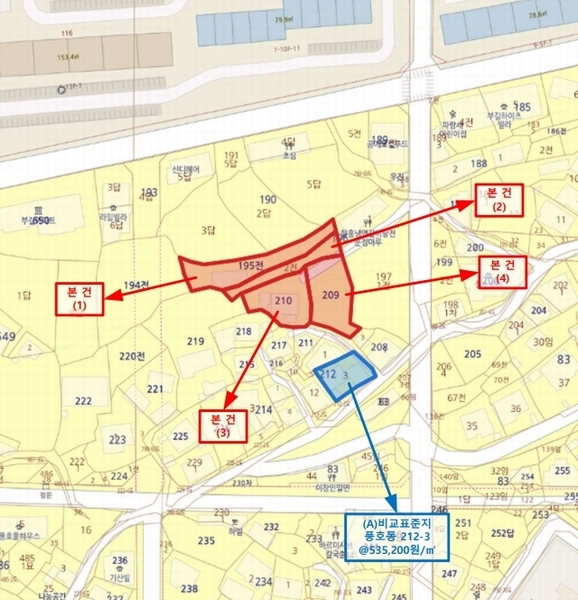 2024타경105634 경상남도 창원시 진해구 풍호동 195 근린시설 경매 이미지
