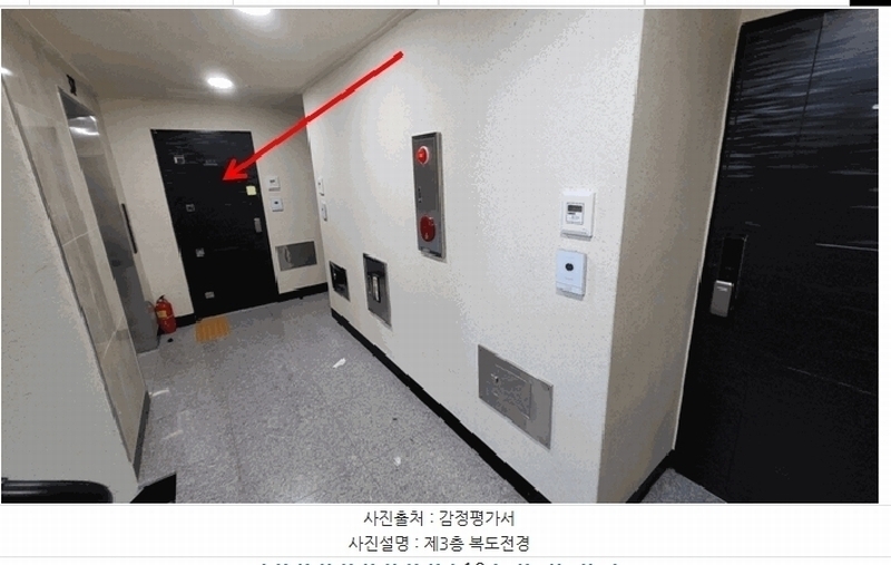 2025타경9371 서울특별시 강서구 금낭화로24나길 15-7, 제이투리더스 3층 301호 다세대(빌라) 경매 이미지