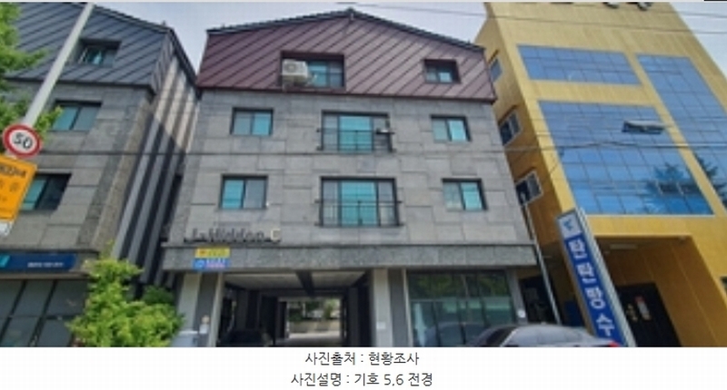 2024타경107357 경상남도 김해시 흥동 47-14 근린주택 경매 이미지
