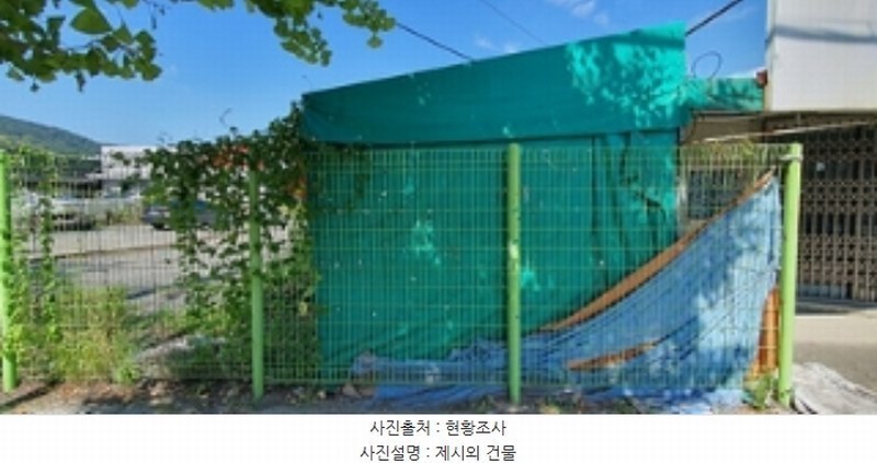 2024타경110834 경상남도 김해시 진영읍 여래리 666-1 농지 경매 이미지