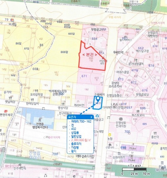 2024타경110834 경상남도 김해시 진영읍 여래리 666-1 농지 경매 이미지